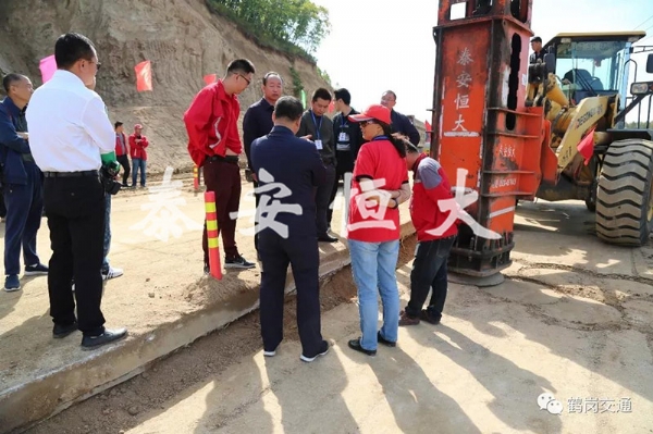 高速液壓夯實機 高速液壓夯實機