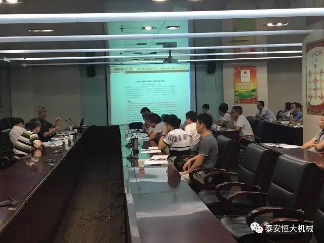 泰安恒大機(jī)械2017年度公路工程科技創(chuàng)新成果申報(bào)榮獲交通部二等獎(jiǎng) 泰安恒大機(jī)械2017年度公路工程科技創(chuàng)新成果申報(bào)榮獲交通部二等獎(jiǎng)