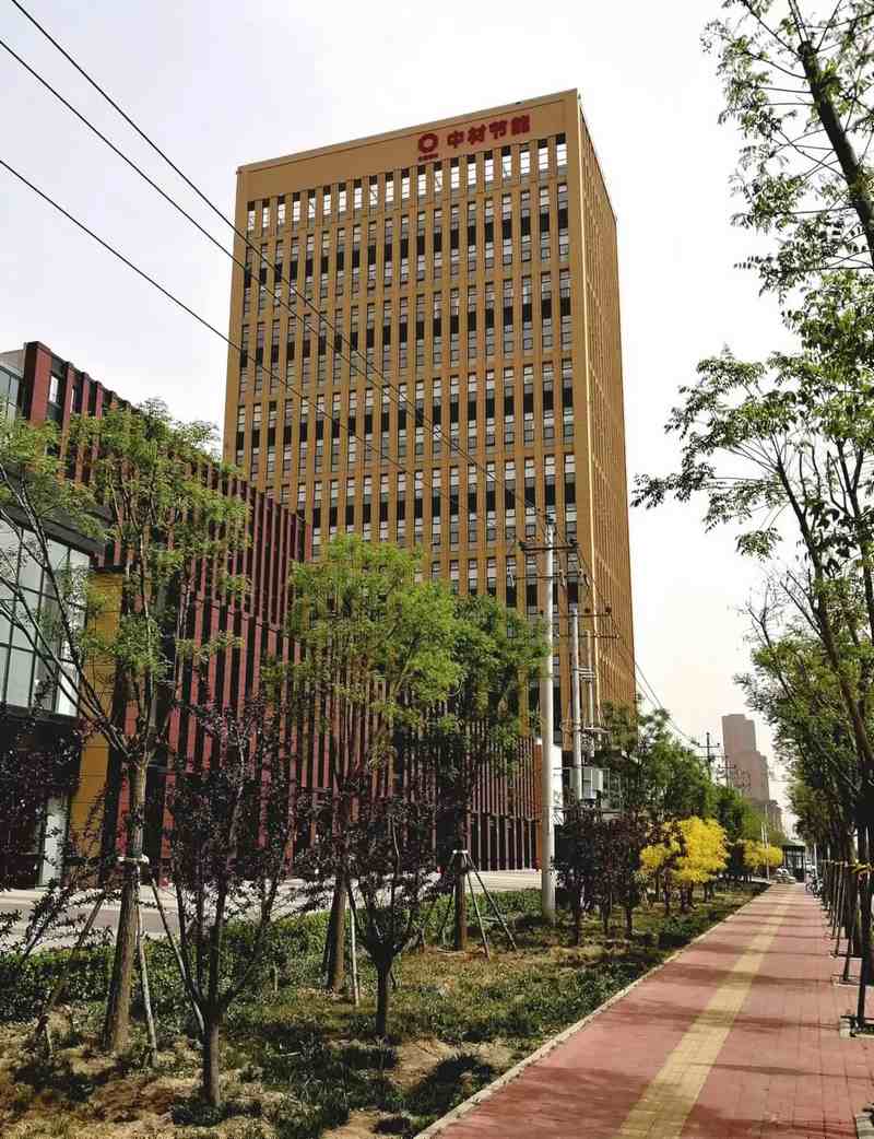 受邀到北京中化巖土集團、天津工程機械研究院以及中材節能集團參觀學習交流! 受邀到北京中化巖土集團、天津工程機械研究院以及中材節能集團參觀學習交流!